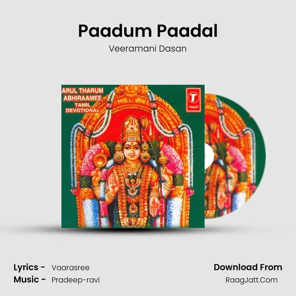 Paadum Paadal MP3 Song by Veeramani Dasan Cover