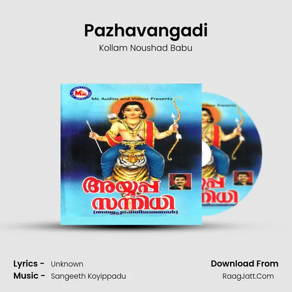 Pazhavangadi MP3 Song by Kollam Noushad Babu Cover