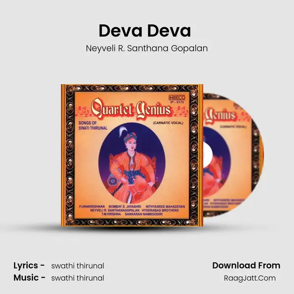 Deva Deva (Neyveli) MP3 Song by Neyveli R. Santhana Gopalan Cover