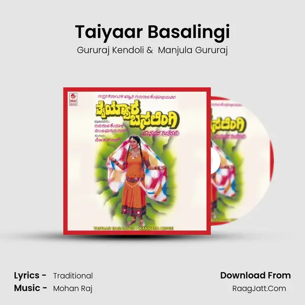 Taiyaar Basalingi MP3 Song by Gururaj Kendoli Cover