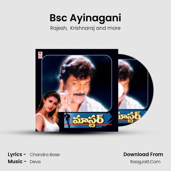 Bsc Ayinagani MP3 Song by Rajesh Cover