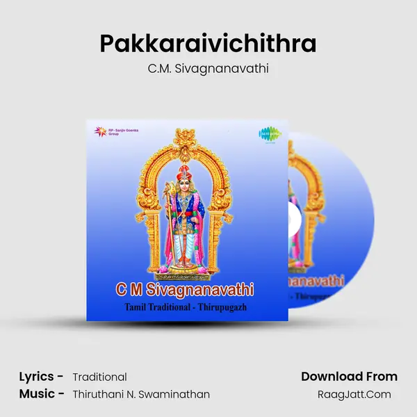 Pakkaraivichithra MP3 Song by C.M. Sivagnanavathi Cover