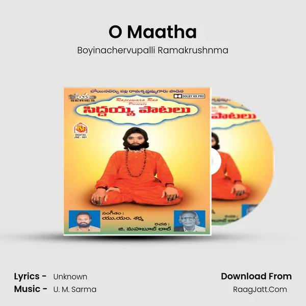 O Maatha mp3 song