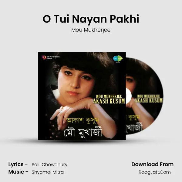 O Tui Nayan Pakhi MP3 Song by Mou Mukherjee Cover