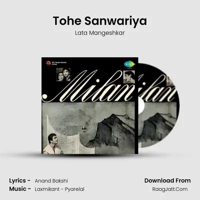 Tohe Sanwariya MP3 Song by Lata Mangeshkar Cover
