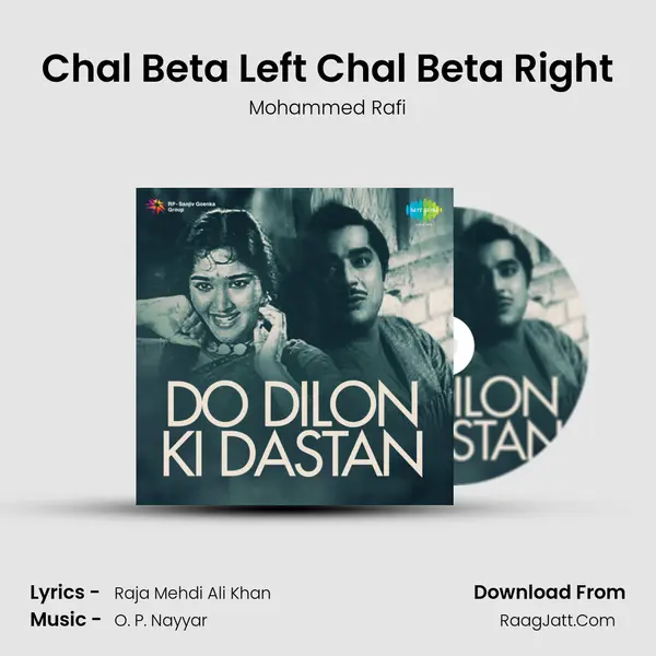 Chal Beta Left Chal Beta Right MP3 Song by Mohammed Rafi Cover