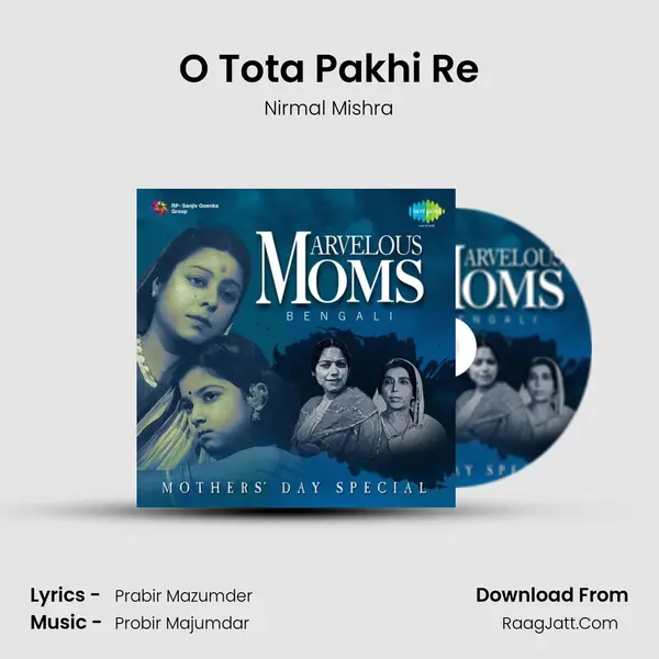 O Tota Pakhi Re Cover