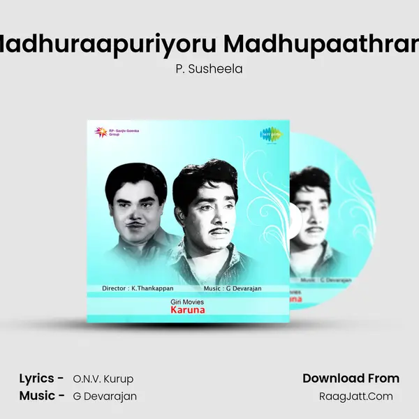 Madhuraapuriyoru Madhupaathram MP3 Song by P. Susheela Cover