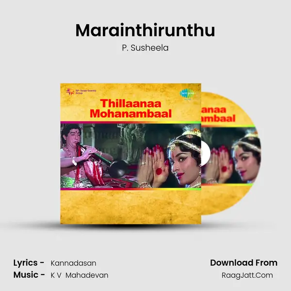 Marainthirunthu MP3 Song by P. Susheela Cover
