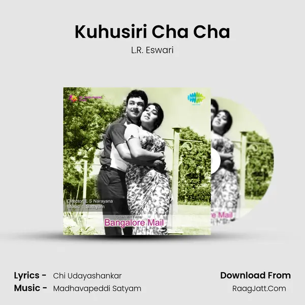 Kuhusiri Cha Cha MP3 Song by L.R. Eswari Cover