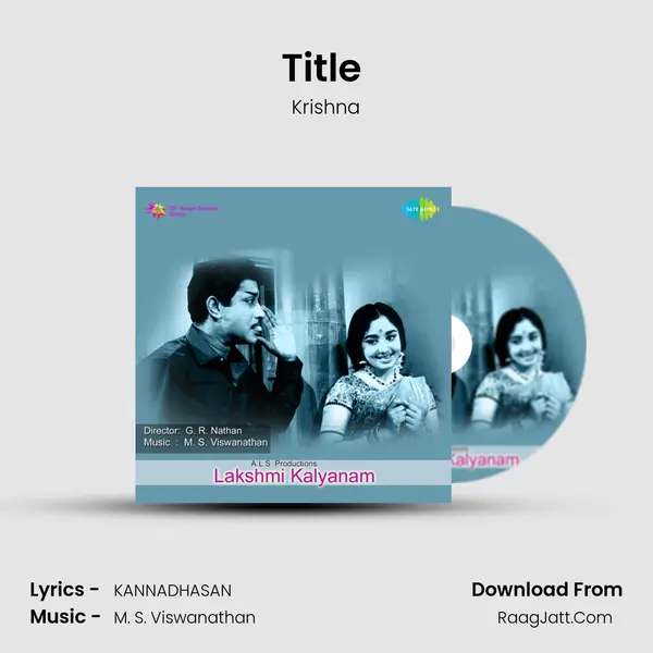 Title (Nadaswaram) MP3 Song by Krishna Cover