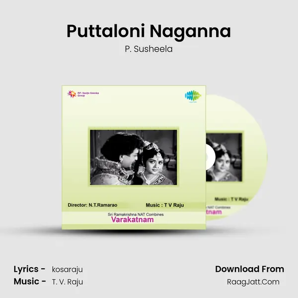 Puttaloni Naganna MP3 Song by P. Susheela Cover