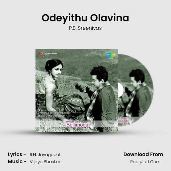 Odeyithu Olavina Cover
