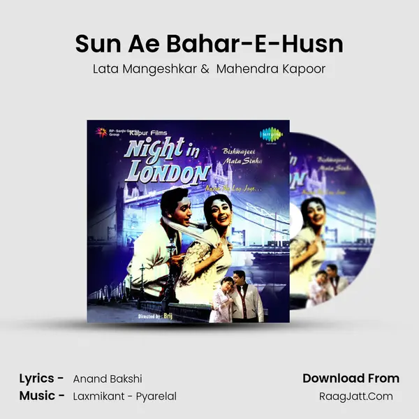 Sun Ae Bahar-E-Husn MP3 Song by Lata Mangeshkar Cover