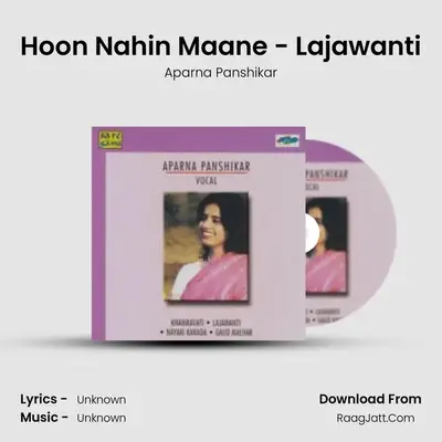 Aparna Panshikar (classical Vocal) 