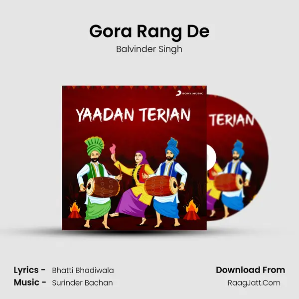 Gora Rang De MP3 Song by Balvinder Singh Cover