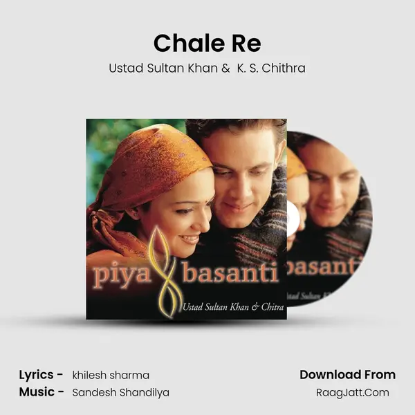 Chale Re MP3 Song by Ustad Sultan Khan Cover