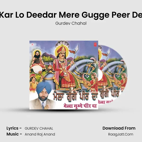 Kar Lo Deedar Mere Gugge Peer De MP3 Song by Gurdev Chahal Cover