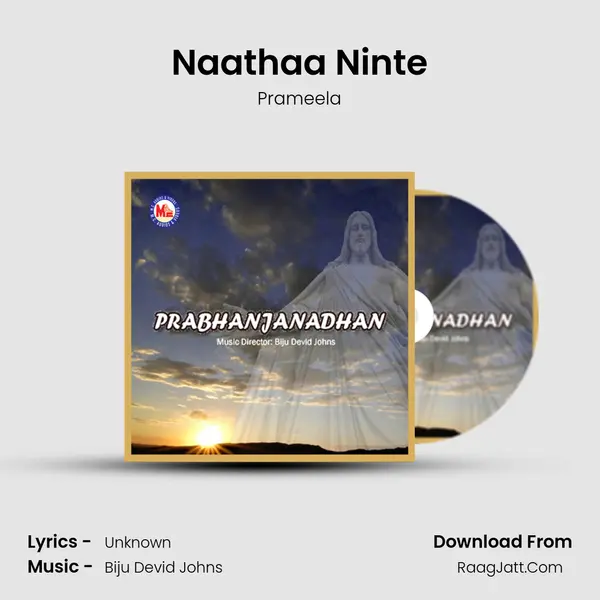 Naathaa Ninte MP3 Song by Prameela Cover