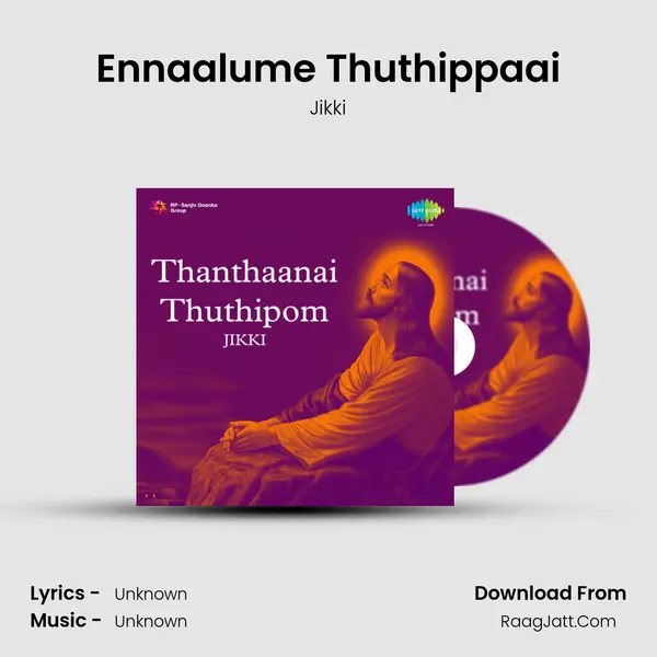 Ennaalume Thuthippaai MP3 Song by Jikki Cover