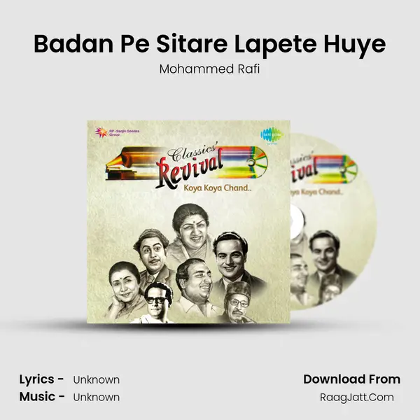 Badan Pe Sitare Lapete Huye Cover