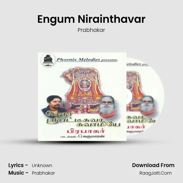 Engum Nirainthavar MP3 Song by Prabhakar Cover
