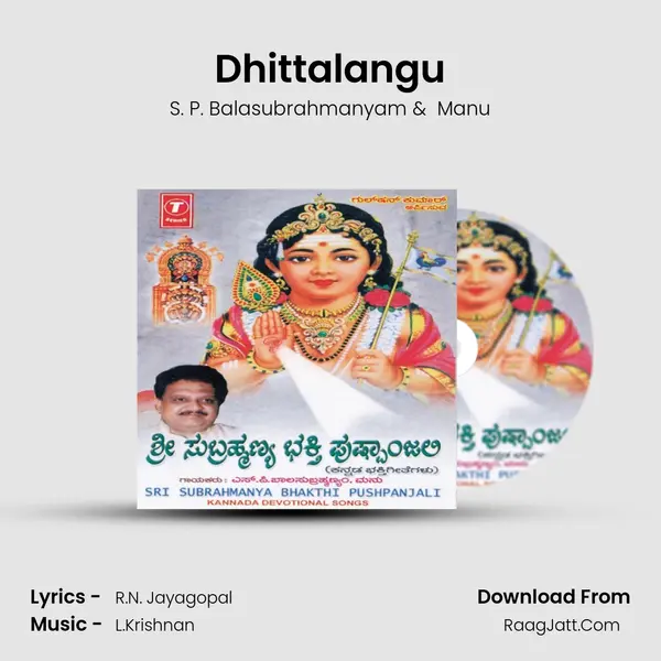 Dhittalangu MP3 Song by S. P. Balasubrahmanyam Cover