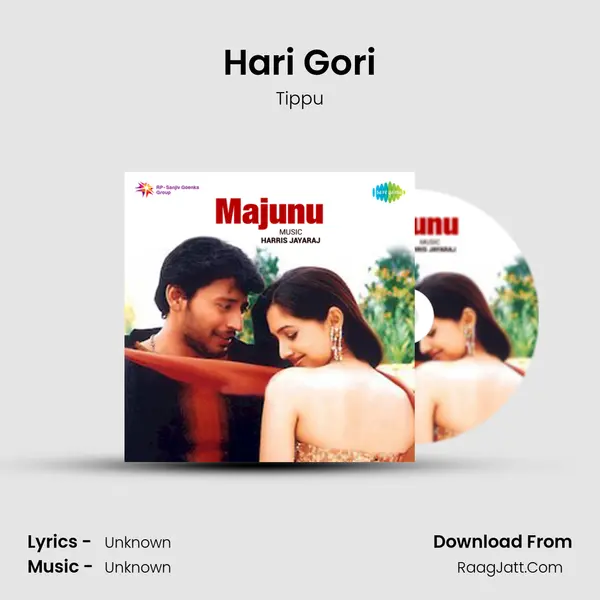 Hari Gori MP3 Song by Tippu Cover