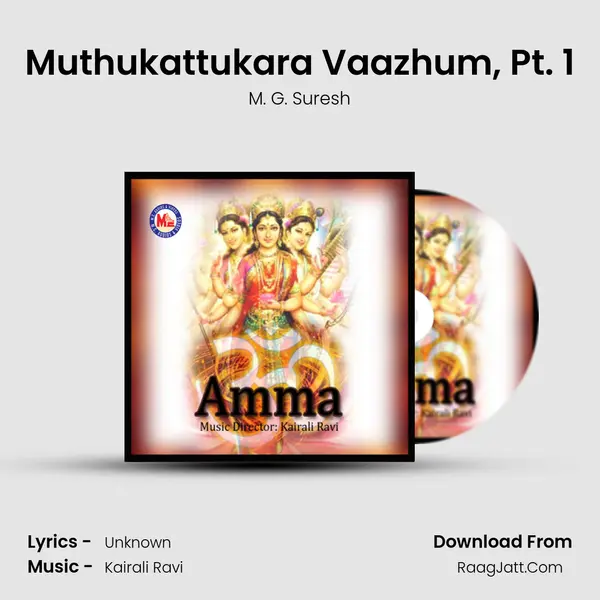 Muthukattukara Vaazhum, Pt. 1 MP3 Song by M. G. Suresh Cover