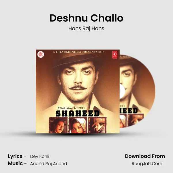 Deshnu Challo MP3 Song by Hans Raj Hans Cover