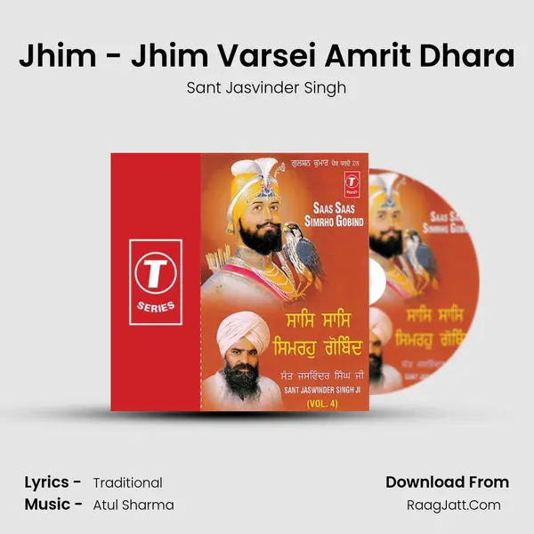 Jhim - Jhim Varsei Amrit Dhara MP3 Song by Sant Jasvinder Singh Cover