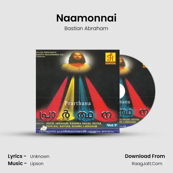 Naamonnai MP3 Song by Bastian Abraham Cover