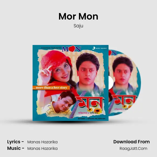 Mor Mon MP3 Song by Saju Cover
