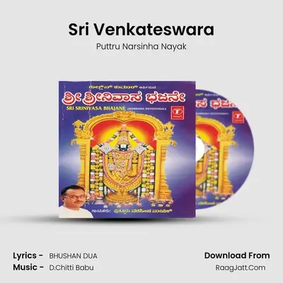 Sri Venkateswara Cover