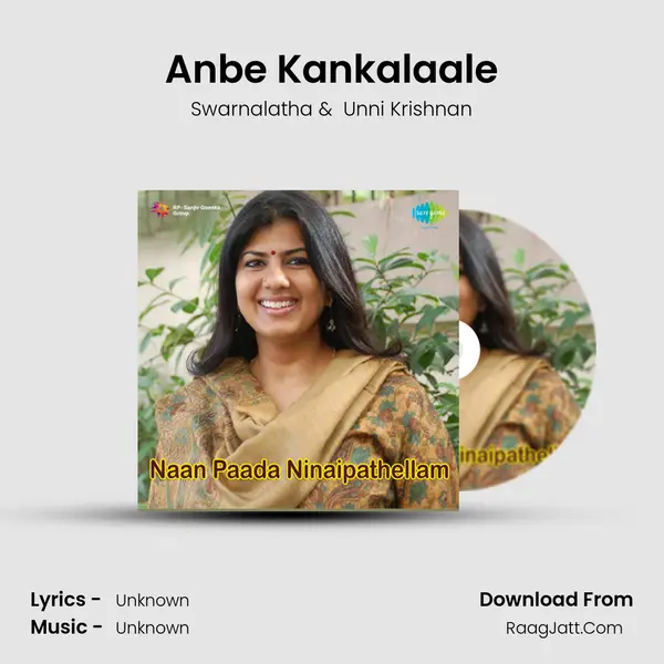 Anbe Kankalaale MP3 Song by Swarnalatha Cover