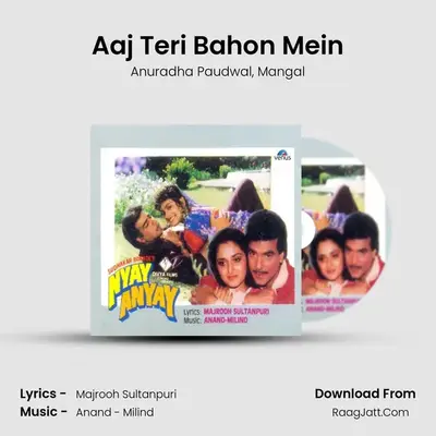 Aaj Teri Bahon Mein MP3 Song by Anuradha Paudwal Cover