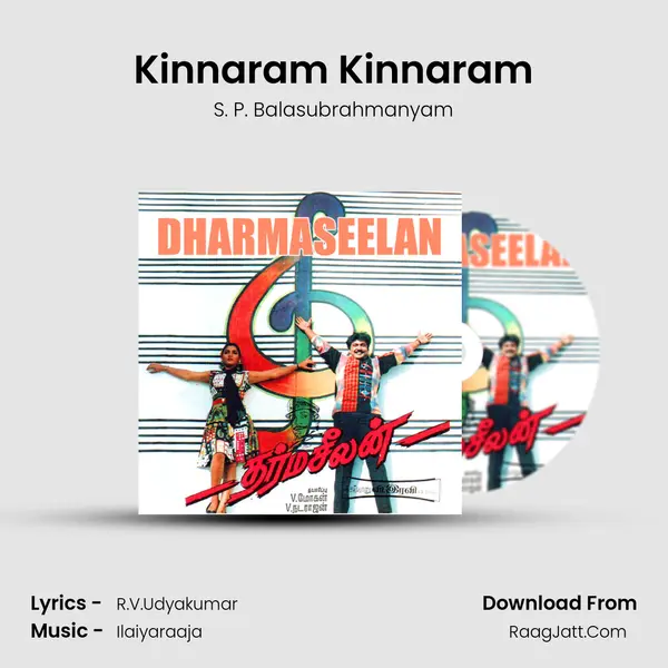 Kinnaram Kinnaram MP3 Song by S. P. Balasubrahmanyam Cover