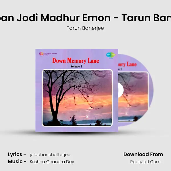 Swapan Jodi Madhur Emon - Tarun Banerjee MP3 Song by Tarun Banerjee Cover