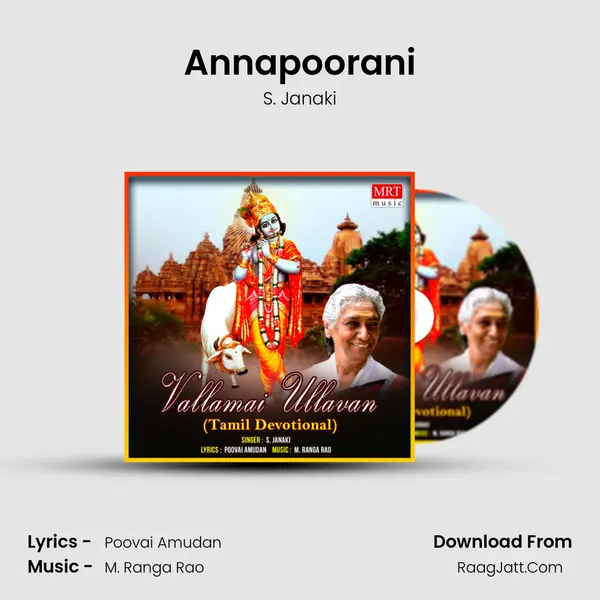 Annapoorani MP3 Song by S. Janaki Cover