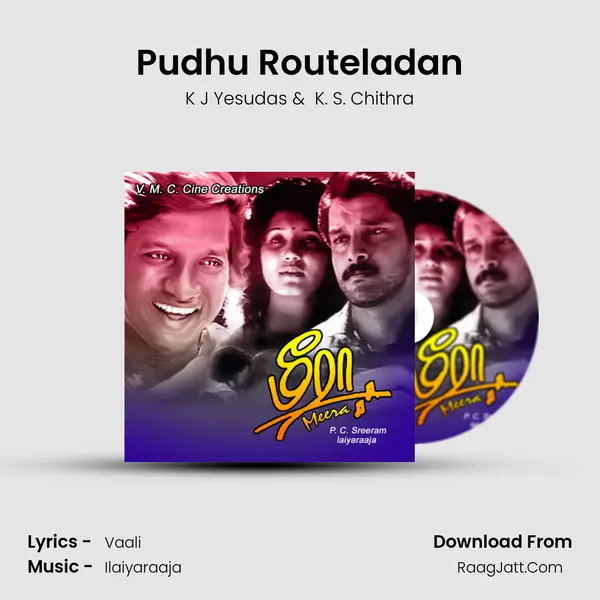 Pudhu Routeladan MP3 Song by K J Yesudas Cover