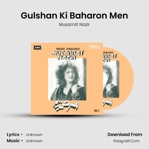 Gulshan Ki Baharon Men MP3 Song by Musarrat Nazir Cover