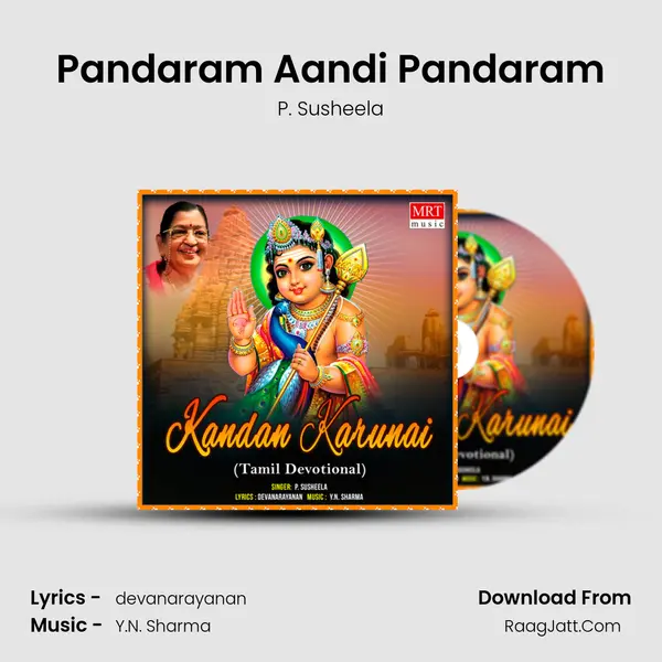 Pandaram Aandi Pandaram MP3 Song by P. Susheela Cover