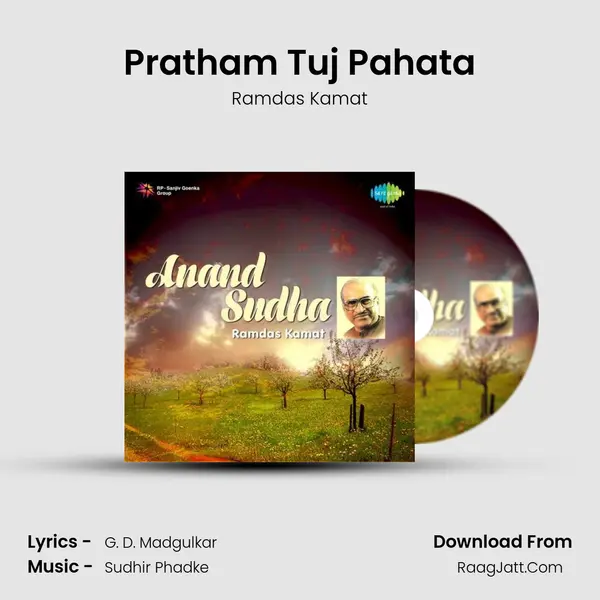 Pratham Tuj Pahata Cover