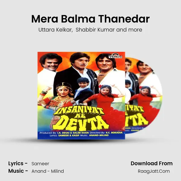 Mera Balma Thanedar MP3 Song by Uttara Kelkar Cover