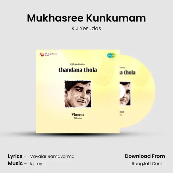 Mukhasree Kunkumam MP3 Song by K J Yesudas Cover