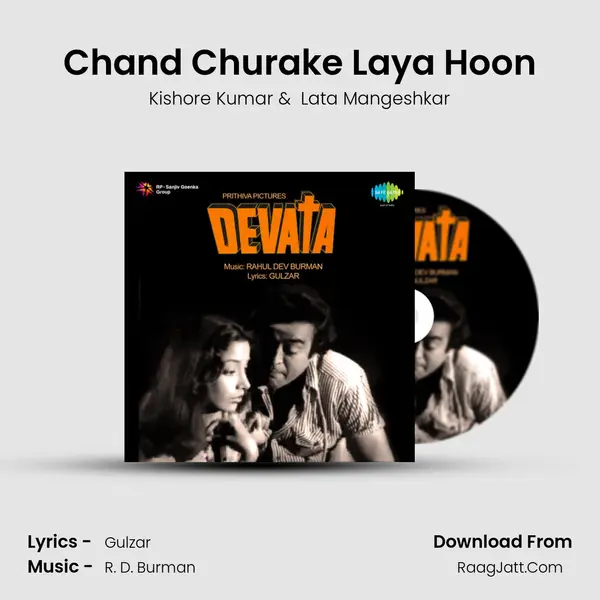 Chand Churake Laya Hoon MP3 Song by Kishore Kumar Cover