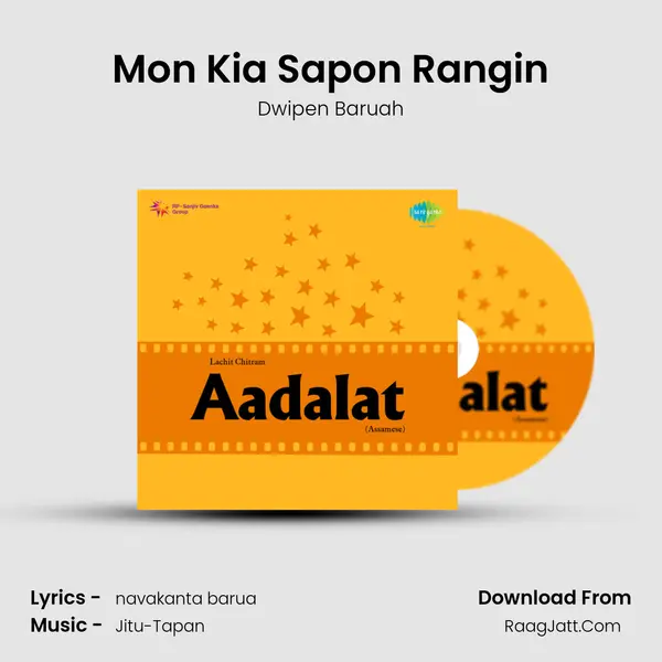 Mon Kia Sapon Rangin MP3 Song by Dwipen Baruah Cover