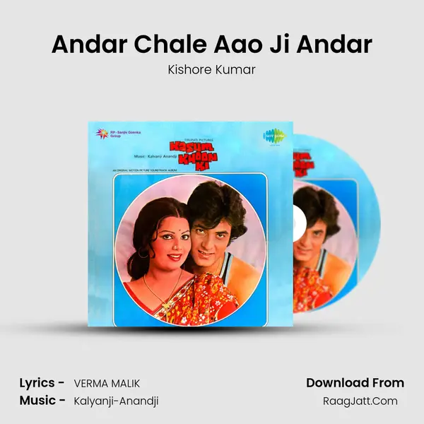 Andar Chale Aao Ji Andar MP3 Song by Kishore Kumar Cover