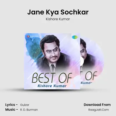 Jane Kya Sochkar Cover