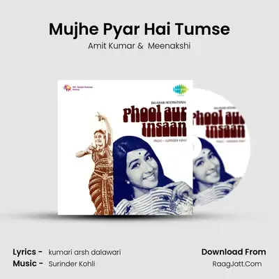 Mujhe Pyar Hai Tumse MP3 Song by Amit Kumar Cover